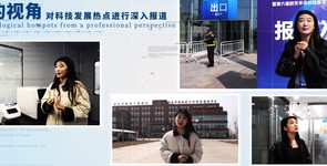 浪尖说-浪尖之上，智领无限可能