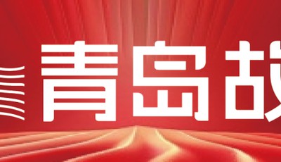 青岛故事丨青岛“巧克力大爷”再出手！四人风浪里拽回溺水老人